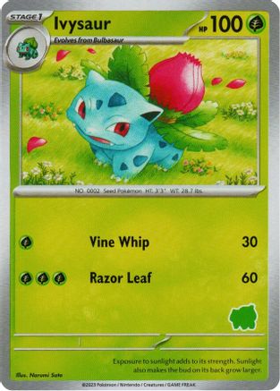 Ivysaur - Unconfirmed