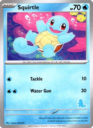 Squirtle - Unconfirmed