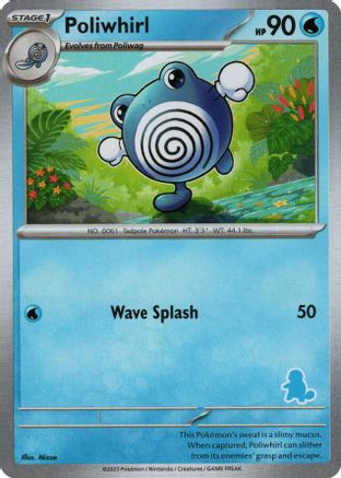 Poliwhirl - Unconfirmed