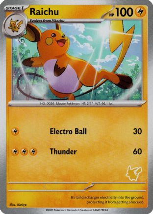 Raichu - Unconfirmed