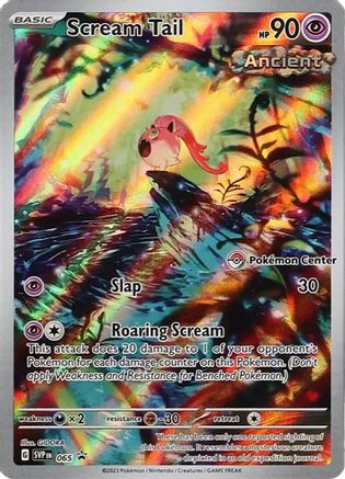 Scream Tail 065 - Promo - Holofoil