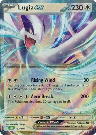 Lugia ex 017/034 - Classic Collection - Holofoil
