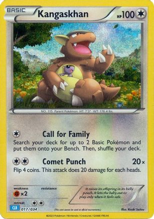 Kangaskhan 017/034 - Classic Collection - Holofoil