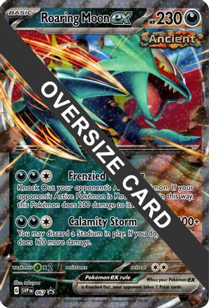 Roaring Moon ex 067 - Promo - Holofoil