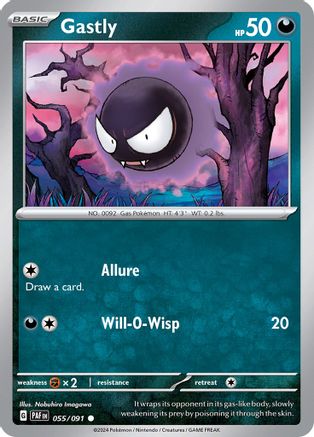 Gastly 055/091 - Common