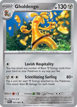 Gholdengo 067/091 - Rare - Holofoil