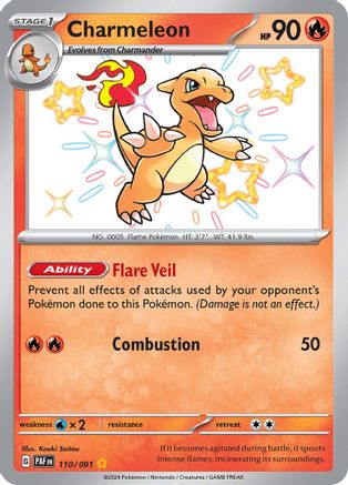 Charmeleon 110/091 - Shiny Rare - Holofoil