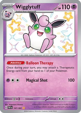 Wigglytuff 147/091 - Shiny Rare - Holofoil