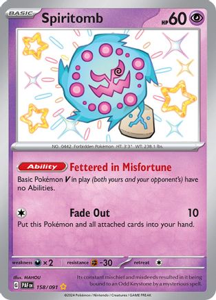 Spiritomb 158/091 - Shiny Rare - Holofoil