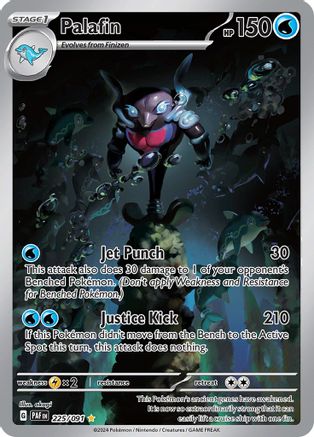 Palafin 225/091 - Illustration Rare - Holofoil