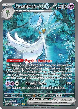 Gardevoir ex 233/091 - Special Illustration Rare - Holofoil