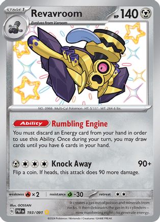 Revavroom 193/091 - Shiny Rare - Holofoil