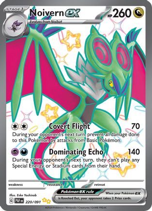 Noivern ex 220/091 - Shiny Ultra Rare - Holofoil