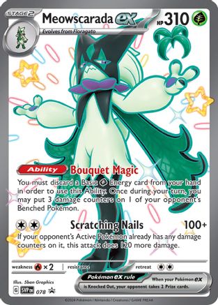 Meowscarada ex 078 - Promo - Holofoil
