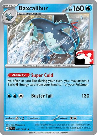 Baxcalibur 060/193 - Rare