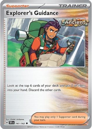 Explorer's Guidance 147/162 - Uncommon
