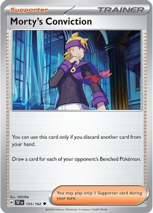 Morty's Conviction 155/162 - Uncommon