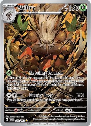Shiftry 163/162 - Illustration Rare - Holofoil