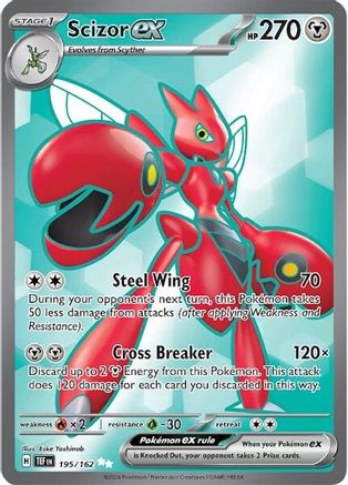 Scizor ex 195/162 - Ultra Rare - Holofoil