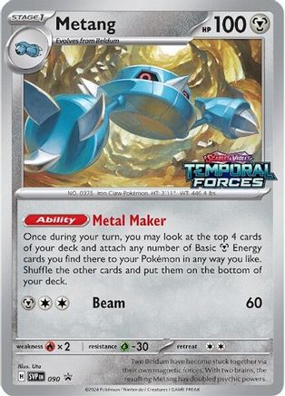 Metang 090 - Promo - Holofoil
