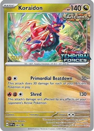 Koraidon 091 - Promo - Holofoil