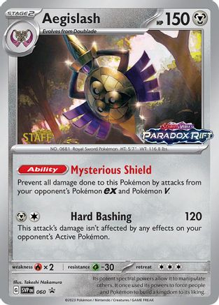 Aegislash 060 - Promo - Holofoil