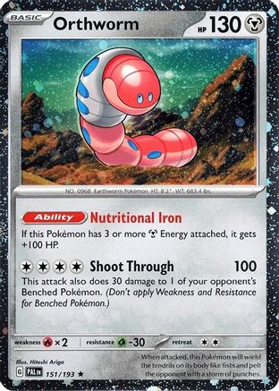 Orthworm 151/193 - Promo - Holofoil