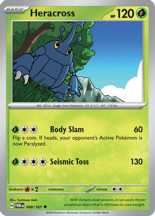 Heracross 008/167 - Uncommon