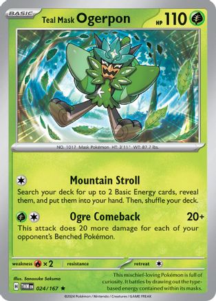 Teal Mask Ogerpon 024/167 - Rare - Reverse Holofoil