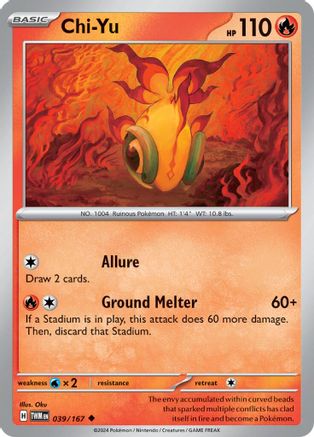 Chi-Yu 039/167 - Uncommon - Reverse Holofoil