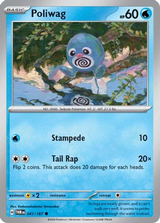 Poliwag 041/167 - Common - Reverse Holofoil