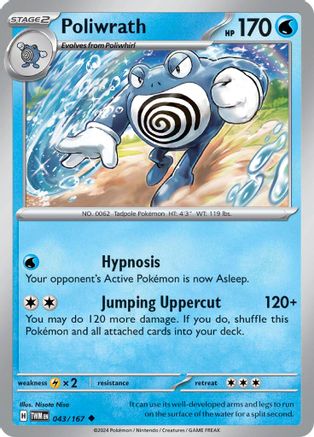 Poliwrath 043/167 - Uncommon - Reverse Holofoil