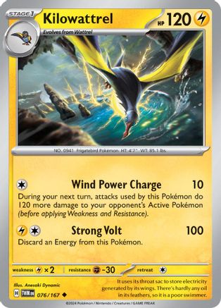 Kilowattrel 076/167 - Uncommon