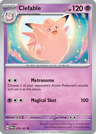 Clefable 079/167 - Uncommon - Reverse Holofoil