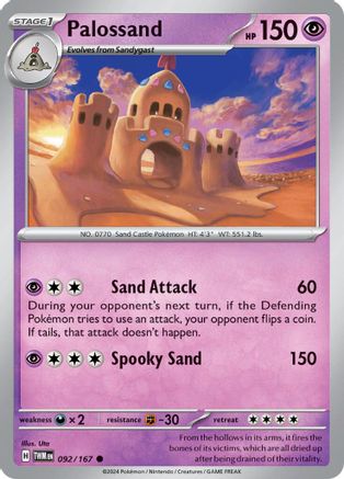Palossand 092/167 - Common - Reverse Holofoil