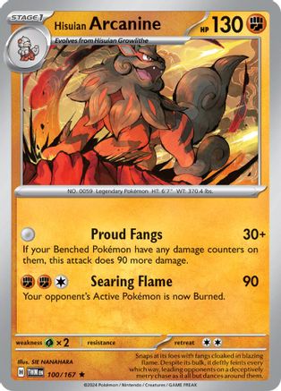 Hisuian Arcanine 100/167 - Rare - Reverse Holofoil
