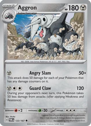Aggron 122/167 - Uncommon - Reverse Holofoil