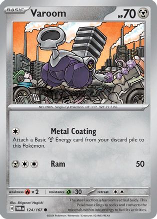Varoom 124/167 - Common