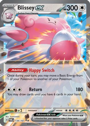 Blissey ex 134/167 - Double Rare - Holofoil
