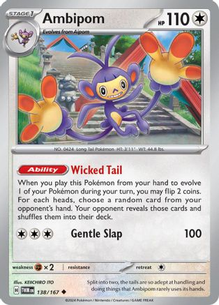 Ambipom 138/167 - Uncommon