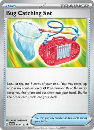 Bug Catching Set 143/167 - Uncommon