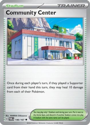 Community Center 146/167 - Uncommon - Reverse Holofoil