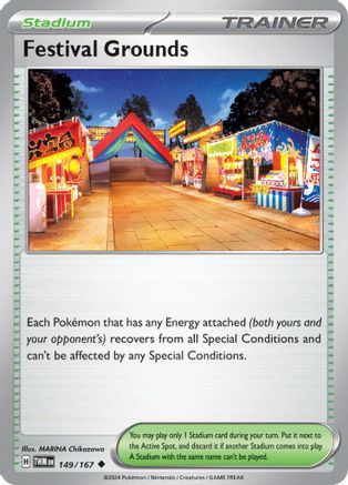Festival Grounds 149/167 - Uncommon