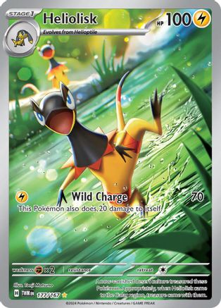 Heliolisk 177/167 - Illustration Rare - Holofoil
