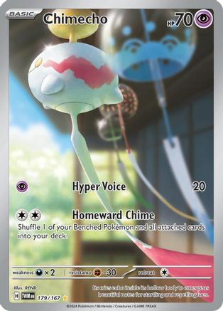 Chimecho 179/167 - Illustration Rare - Holofoil