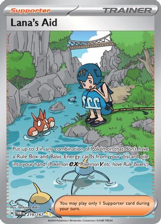Lana's Aid 219/167 - Special Illustration Rare - Holofoil