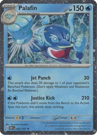 Palafin 062/197 - Promo - Holofoil