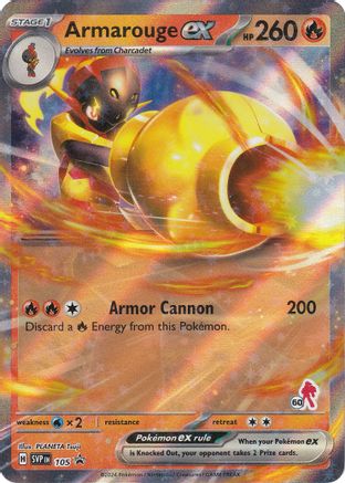 Armarouge ex (Armarouge 60) 105 - Holo Rare - Holofoil