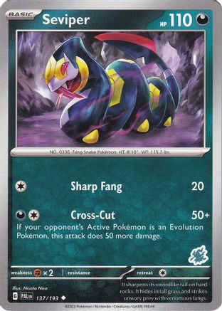 Seviper - Darkrai Deck 137 - Uncommon