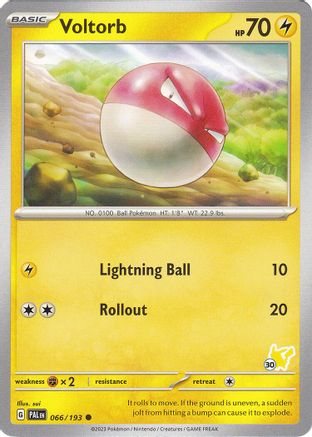 Voltorb - Pikachu 30 066 - Common